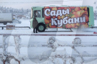 NEWS - Russland: Eiskalter Winter in Jakutsk