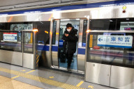 NEWS - Coronavirus: Alltag in Pekings U-Bahn