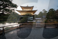 NEWS - Japan:  Kyoto - Coronavirus schädigt Tourismusgeschäft