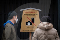NEWS - Japan:  Kyoto - Coronavirus schädigt Tourismusgeschäft