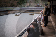 NEWS - Japan:  Kyoto - Coronavirus schädigt Tourismusgeschäft
