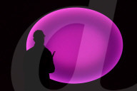 FEATURE - James Turrell Einzelausstellung in der Pace Gallery in London