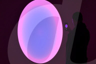 FEATURE - James Turrell Einzelausstellung in der Pace Gallery in London