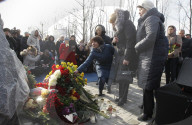 Monument unveil for victims of the flight PS752 plane crash, Kiev, Ukraine - 17 Feb 2020