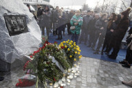 Monument unveil for victims of the flight PS752 plane crash, Kiev, Ukraine - 17 Feb 2020