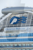 NEWS - Nach zweiwÃ¶chiger QuarantÃ¤ne: Passagiere verlassen "Diamond Princess"