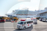NEWS - Nach zweiwöchiger Quarantäne: Passagiere verlassen "Diamond Princess"