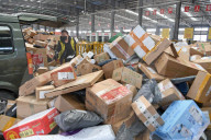 NEWS - Coronavirus China: Paketdienst in Anhui nimmt Arbeit wieder auf