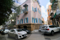 The house of Carlos Ghosn in Ashrafieh, Beirut, Lebanon