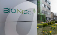 NEWS - Coronavirus: Firmenzentrale des Mainzer Spezialisten für Immuntherapien BioNTech SE