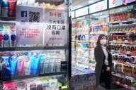 NEWS - Coronavirus: Mangel an Gesichtsmasken in Hongkong