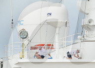 Freewinds Scientology Ship Investigation