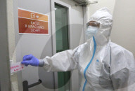 NEWS - Coronavirus: Behandlung von COVID-19-Patienten im Städtischen Klinikkrankenhaus Moskau 1