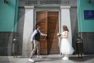 NEWS - Coronavirus: Hochzeit via Live-Stream in Moskau
