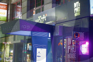 NEWS - Das Gastro- und Club-Imperium des Martin Anh Tuan Ho in Wien