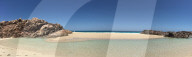 FEATURE - Panorama-Ansichten aus Australien