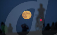 Strawberry full moon.