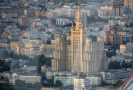 NEWS - Moskau aus der Vogelschau