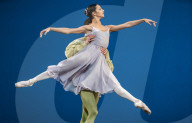 Performing arts archive