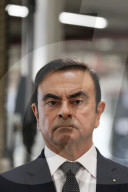 NEWS - Das Haus von Carlos Ghosn in Beirut wurde durch die Explosionen vollständig zerstört (Archiv)