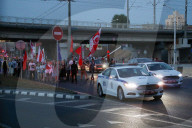 NEWS - Belarus:  Kundgebung der Opposition in Minsk
