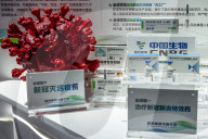 Chinese covid vaccine at Fair for Trade in Services (CIFTIS)   in Beijing