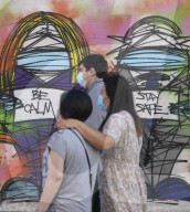 Covid-19 pandemic mural in London as the city awaits a second wave.