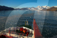 NEWS - Die "Polarstern" ist zurück von ihrer Expedition in die Arktis 