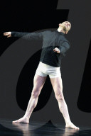 Performing arts archive