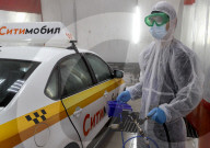 NEWS - Coronavirus: Russland: Desinfektion von Taxis in Moskau