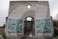 NEWS - Verlassene Gebäude in Tschernobyl, Ukraine