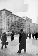 Mono Negative