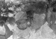 Mono Negative