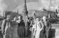 Mono Negative