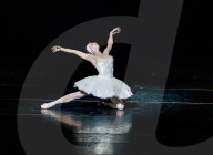 Performing arts archive