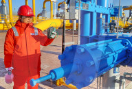 NEWS -  Bau des Hafenabschnitts Qinhuangdao der Ostchina-Russland-Erdgaspipeline ist abgeschlossen