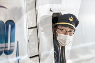 NEWS - Coronavirus: Alltag in Japan