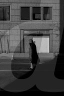 The preparation for an inauguration like no other – a photo essay.  Photographer Jordan Gale records the inauguration and captures  images of a country gripped by anxiety.
