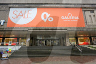 NEWS - Galeria Karstadt Kaufhof: Verdacht der Insolvenzverschleppung