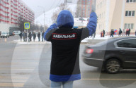 NEWS - Russland: Demos für die Freilassung Nawalnys