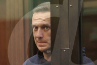 Alexei Navalny At Court Hearing - Moscow