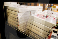 NEWS - In den USA ist am 9. Februar Pizza Day