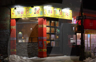NEWS - In den USA ist am 9. Februar Pizza Day