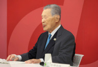 NEWS - Nach umstrittener Ã„usserung: Tokios Olympia 2020-PrÃ¤sident Mori tritt zurÃ¼ck