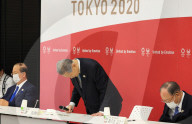 NEWS - Nach umstrittener Ã„usserung: Tokios Olympia 2020-PrÃ¤sident Mori tritt zurÃ¼ck