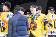 SPORT - Eishockey : SC Bern gewinnt den Schweizer Cup 2021