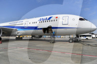 NEWS - Coronavirus: Der neue Corona-Impfstoff von Pfizer trifft am Flughafen Narita in Japan ein