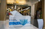 Morrisons supermarket and customer PPE