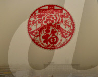 NEWS - In Peking herrscht Sandsturmwetter