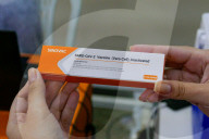 NEWS - Coronavirus: Brasilien - Amazonas startet CovacManaus-Studie